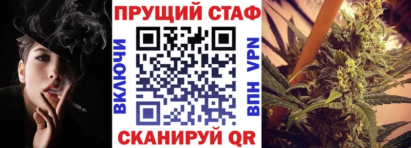 Виды наркотиков купить Электрогорск СОЛЬ  Псилоцибиновые грибы  ГАШИШ  МЕФ 