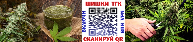 hydra зеркало  Электрогорск  Cannafood марихуана 