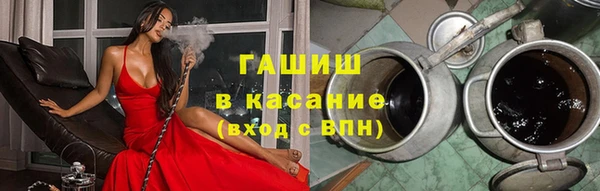 меф VHQ Нефтекумск