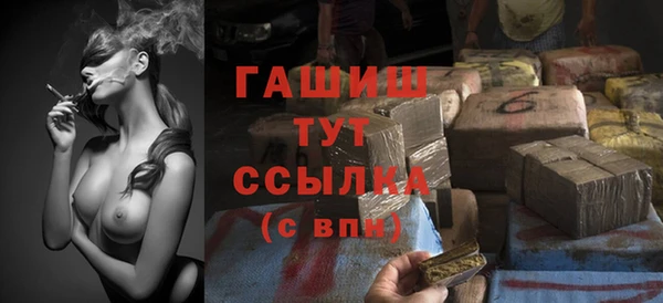 a pvp Навашино