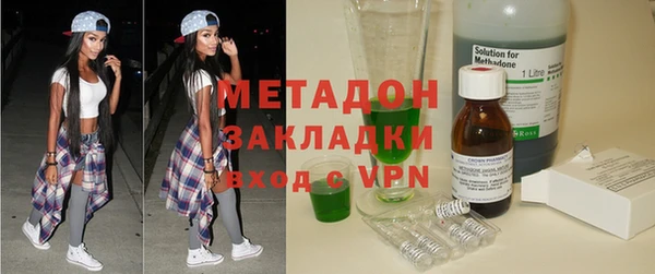 винт Нея