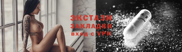 a pvp Навашино
