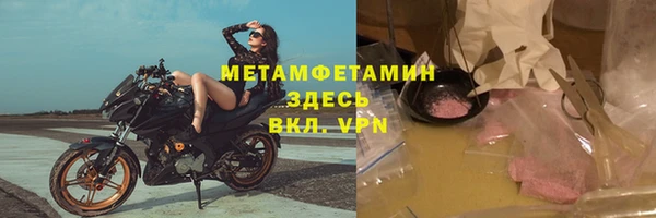 мефедрон Баксан