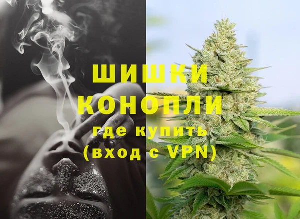 MESCALINE Наволоки