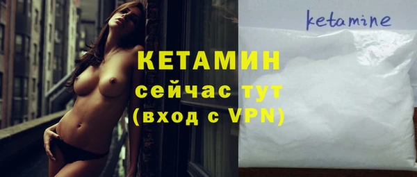 MESCALINE Наволоки