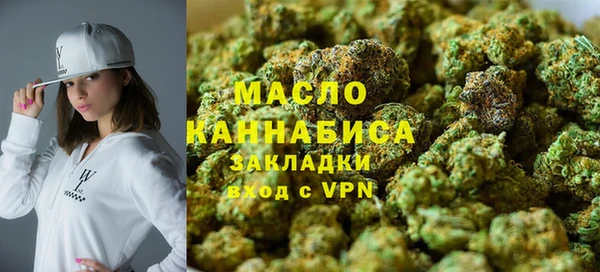 MDMA Premium VHQ Весьегонск