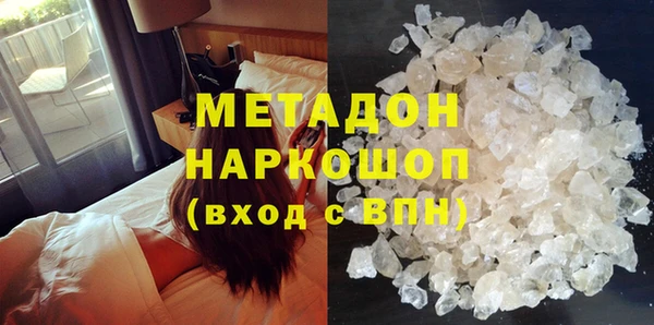 дурь Надым