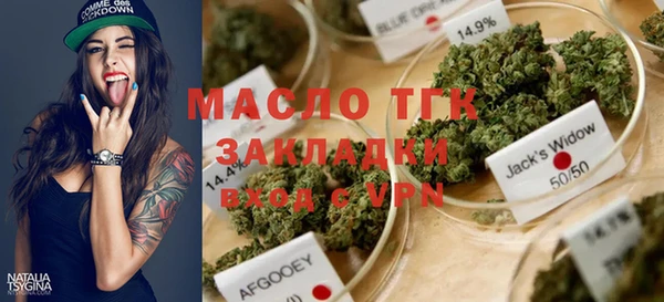 дурь Надым