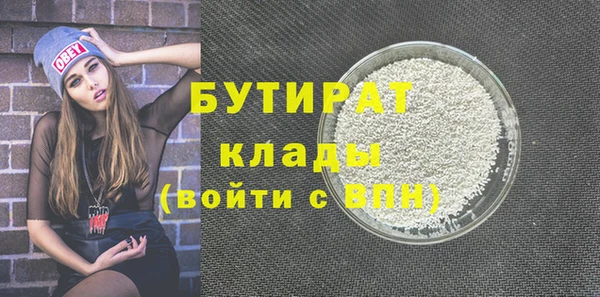 винт Нея