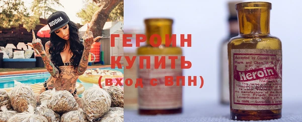MESCALINE Наволоки
