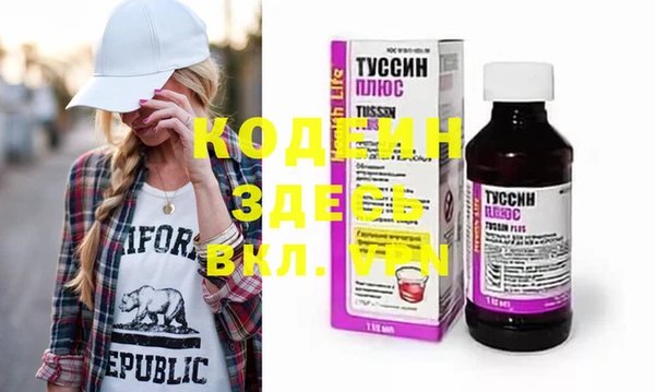 винт Нея