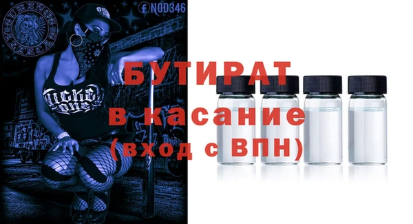 MESCALINE Наволоки