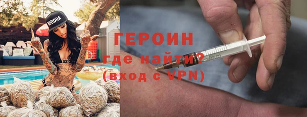 a pvp Навашино