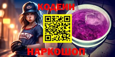мескалин Гагарин