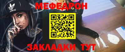 гашишное масло Гатчина