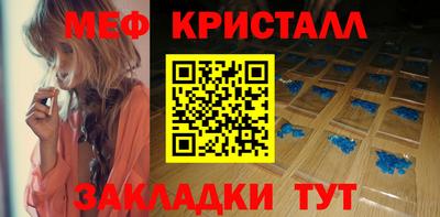 гашишное масло Гатчина