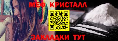 гашиш Гай