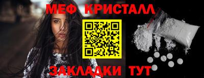 гашиш Гай