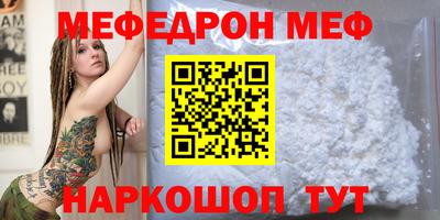 гашиш Гай