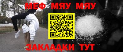 гашишное масло Гатчина