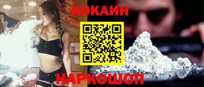 мескалин Гагарин