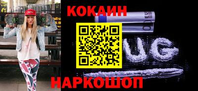 гашиш Гай