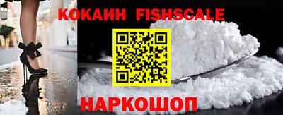 гашиш Гай