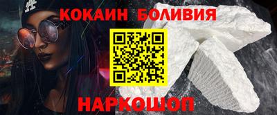 амф Абинск