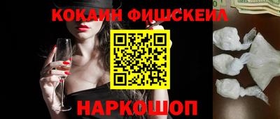 мескалин Гагарин