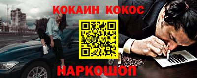 jwh Бугуруслан