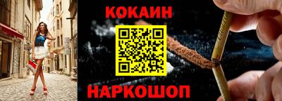 мескалин Гагарин