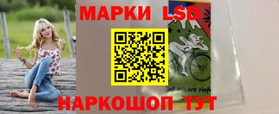 мескалин Гагарин
