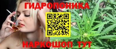 прущая мука Бийск