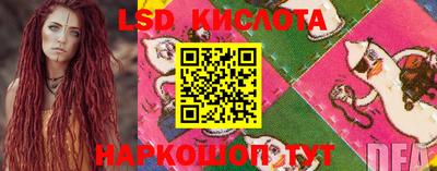 прущая мука Бузулук