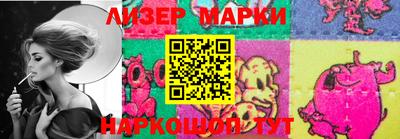 гашишное масло Гатчина