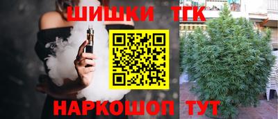 герыч Беслан