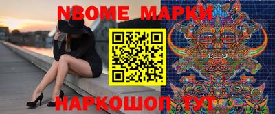 гашишное масло Гатчина
