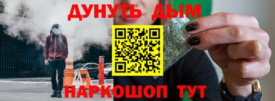 гашиш Гай