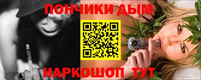 гашиш Гай