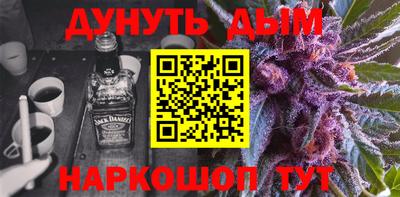 мескалин Гагарин