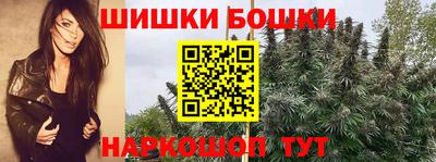 jwh Бугуруслан