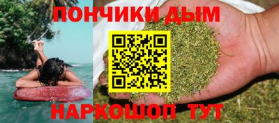 мескалин Гагарин