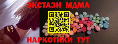 гашиш Гай