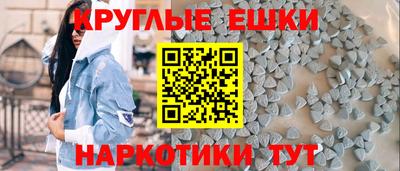 прущая мука Бузулук