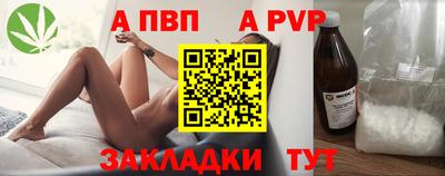 гашиш Гай