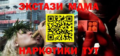 гашиш Гай