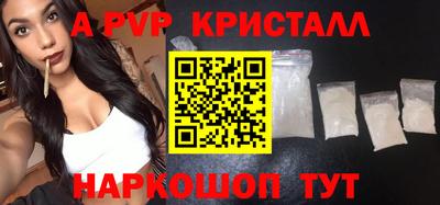 дмт Берёзовский