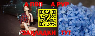 гашишное масло Гатчина