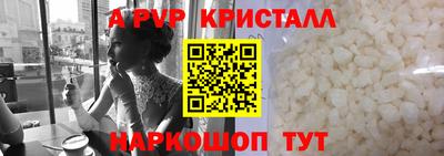 гашиш Гай