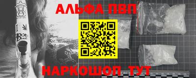 гашиш Гай
